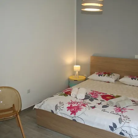 With Garden ספליט